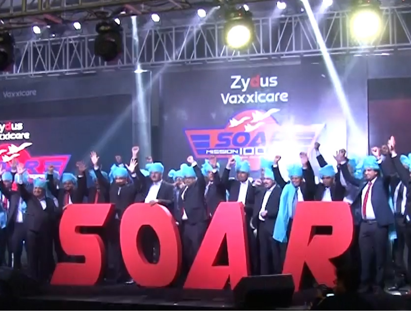 Soar Event